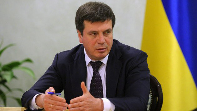 Клацніть, щоб проглянути