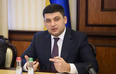Клацніть, щоб проглянути